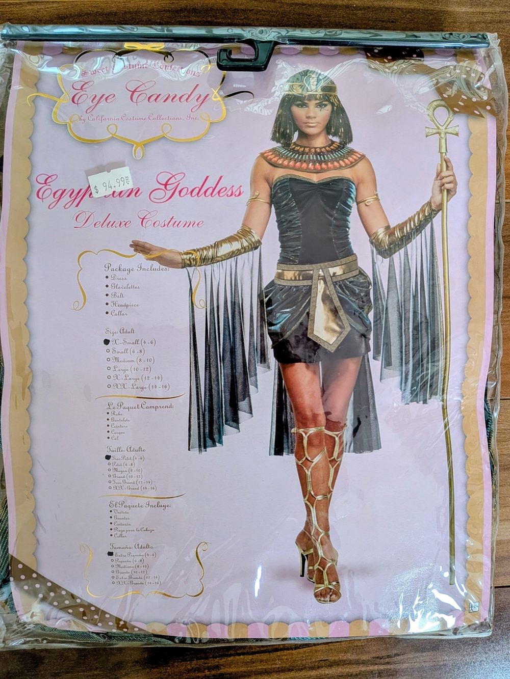 California Costumes Eye Candy Egyptian Goddess Deluxe Costume Set - Size Small